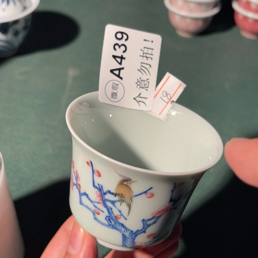 439 半月陶瓷半月陶瓷