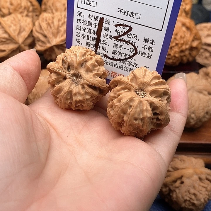桃核吊坠用****6苹果园狮子头33