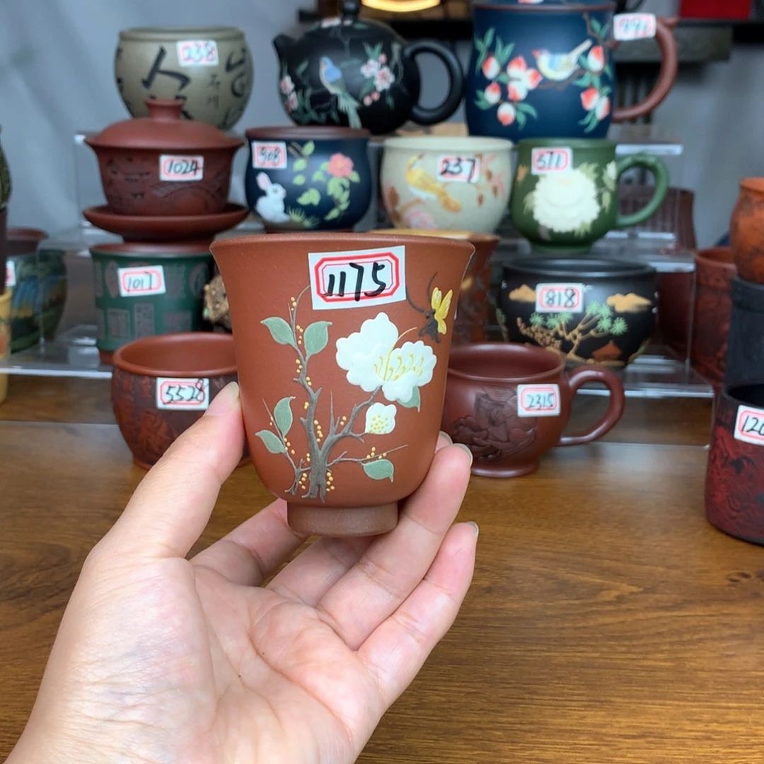茶杯紫砂宜兴紫砂茶具
