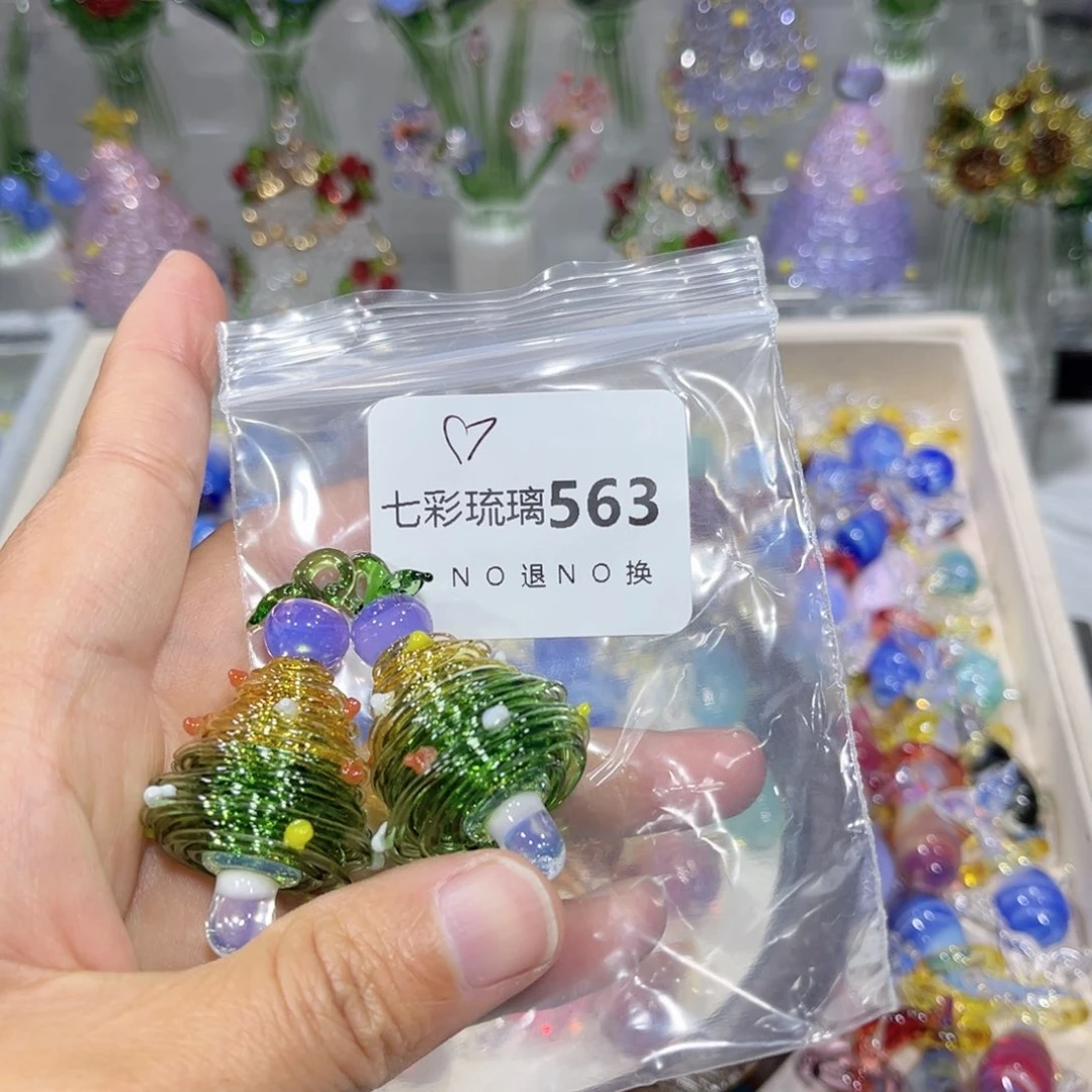 J****玻璃吊坠（不含链）563圣诞树两个