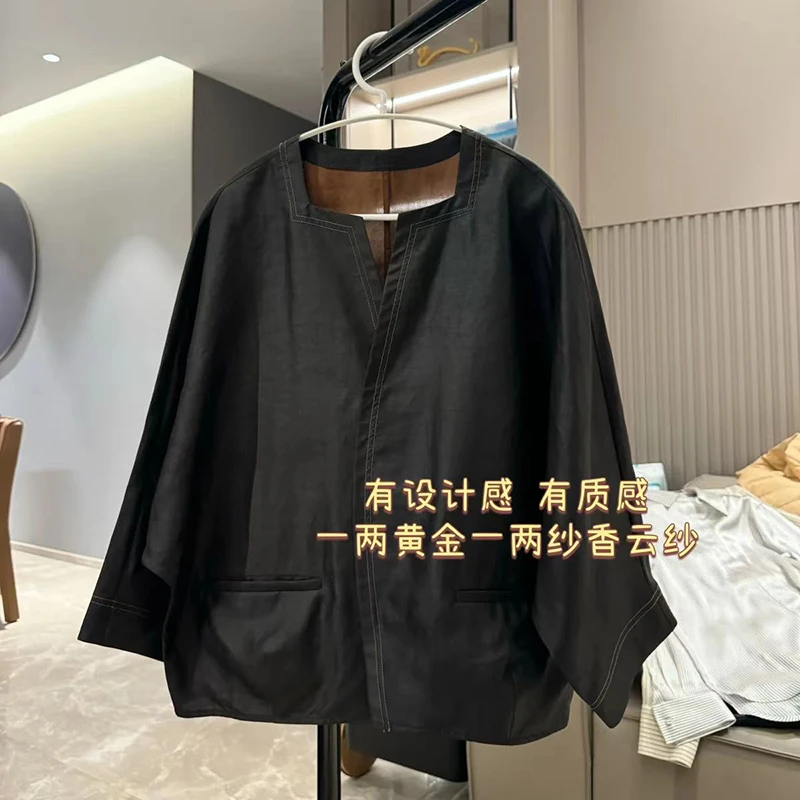 宝丫轻奢  女式老钱风复古设计感撞色茧型外套K1246