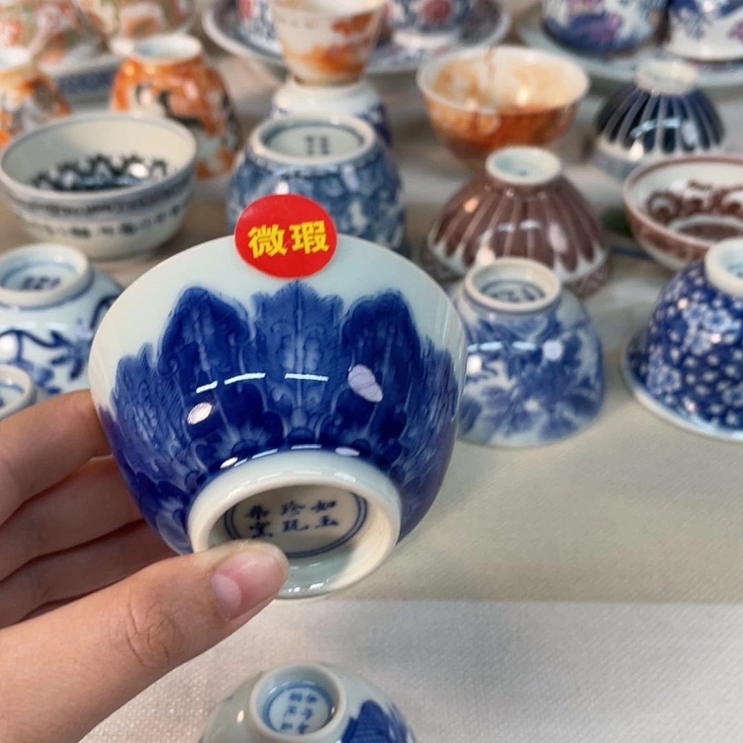 【闪购商品】陶瓷艺术陶瓷茶具