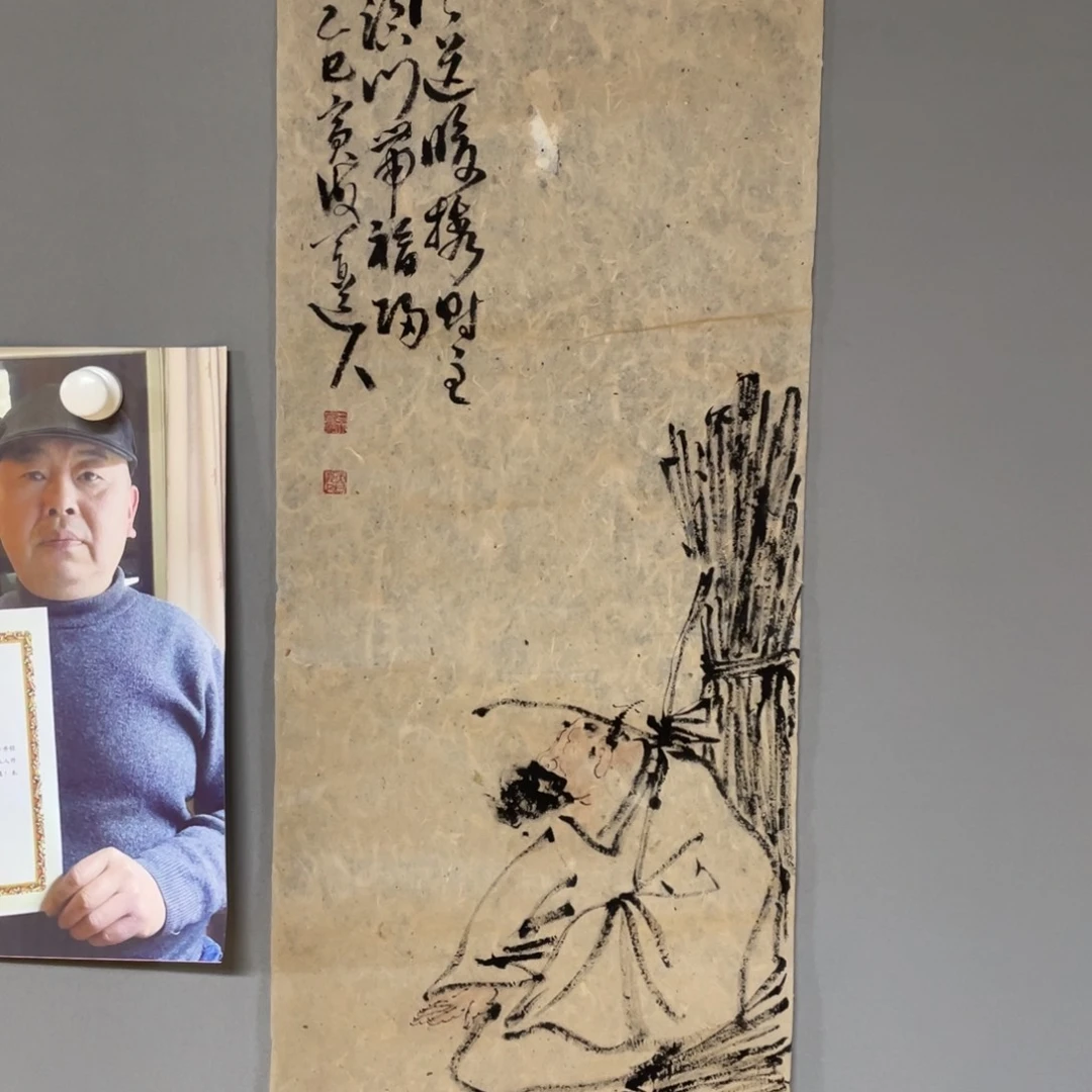 国画原创设计作品欣赏