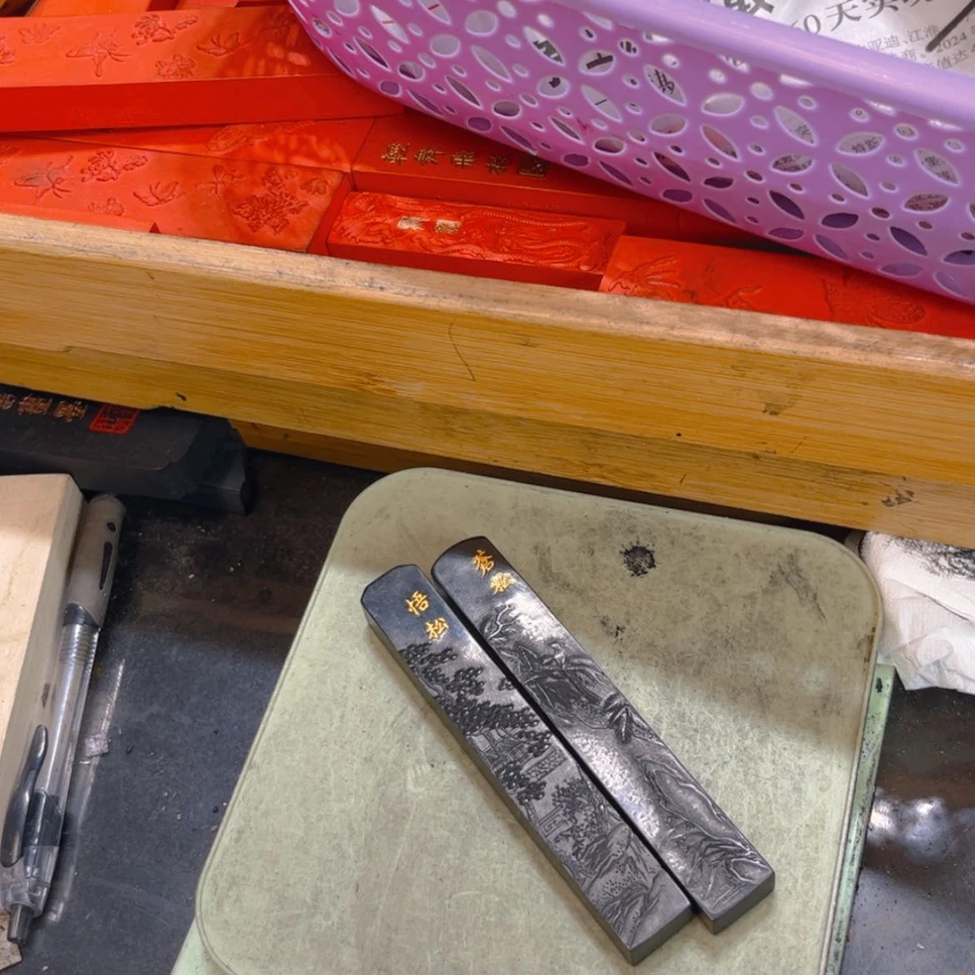 【闪购商品】寻*2条哈哈哈哈哈哈