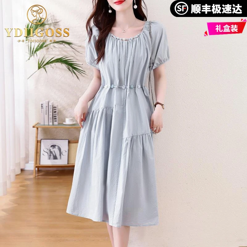 伊蒂格世法式时尚圆领短袖连衣裙女夏季新款减龄洋气收腰显瘦小个
