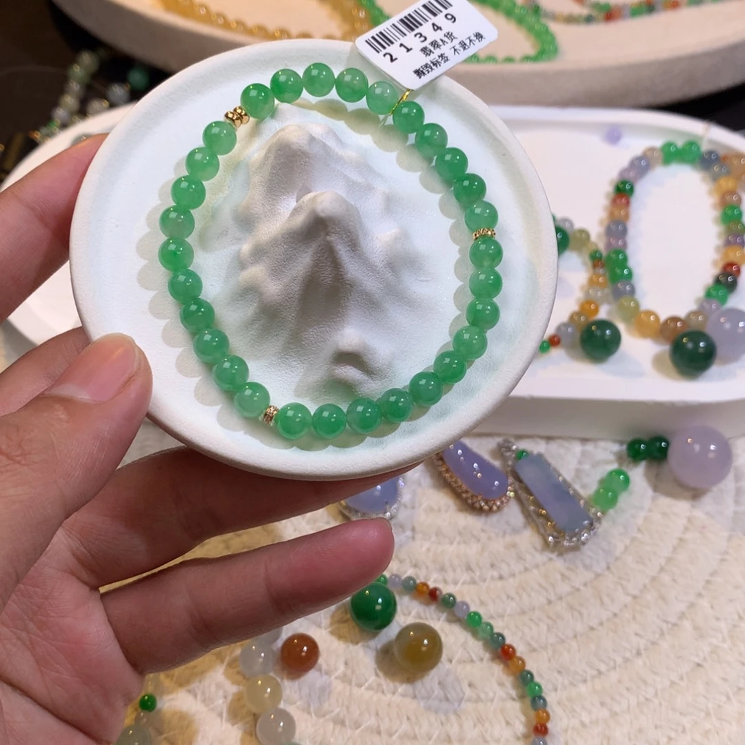 翡翠散珠冰阳绿单圈