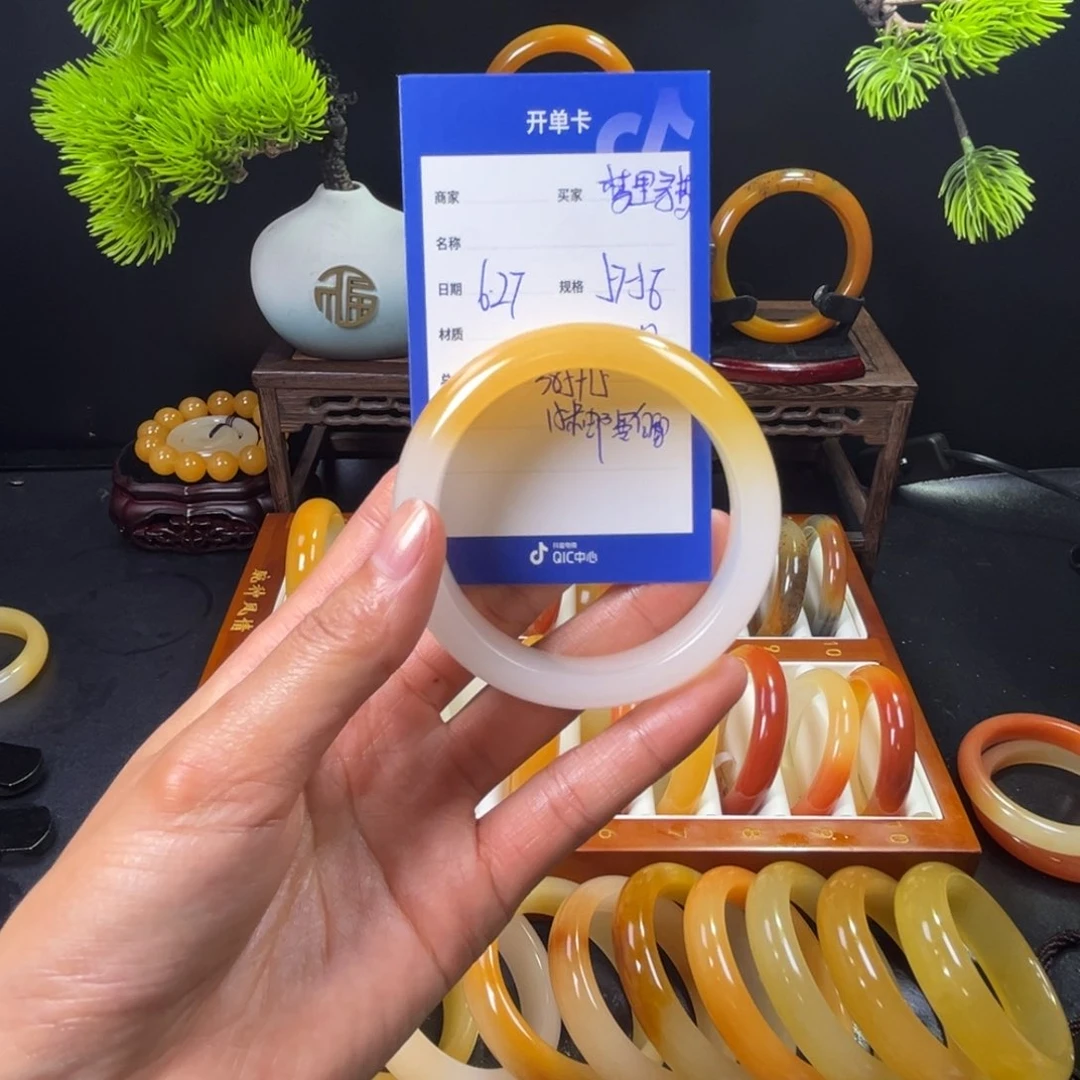 石英质玉手镯未镶嵌梦**梦