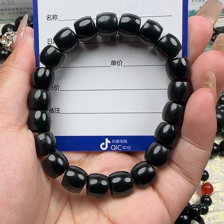 幸***者未镶嵌手链和田玉