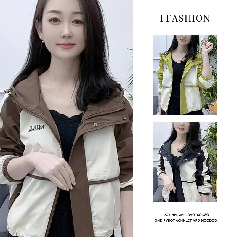 小个子时尚拼接冲锋衣外套女2025年春秋新款休闲撞色连帽短款上衣