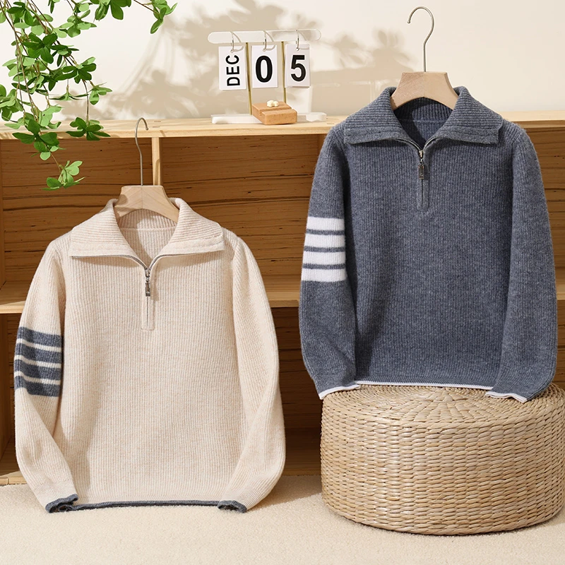 男女童装100%羊毛衫翻领拉链儿童毛衣针织打底衫宝宝长袖加厚保暖