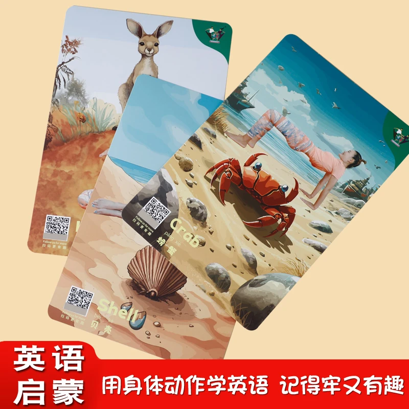 Wawatiti双语万物乐趣动多元卡片 英语启蒙/运动/亲子/身心疗愈