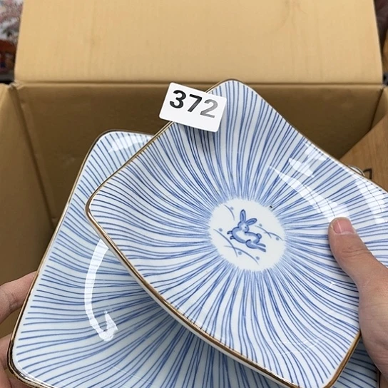 瓷片摆件工艺品瓷器摆件777