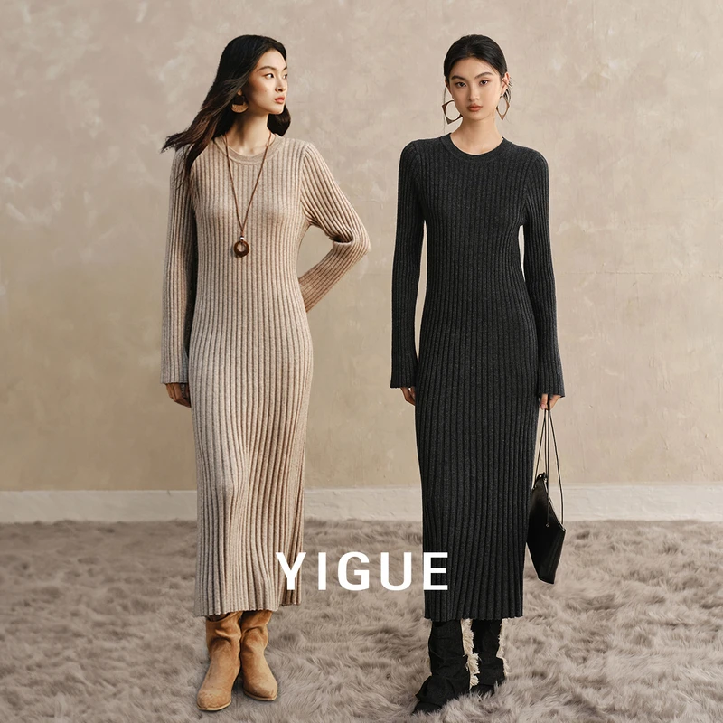 【小熊专属】亦谷简约圆领连衣裙女新款优雅收腰针织裙子G5WAL207