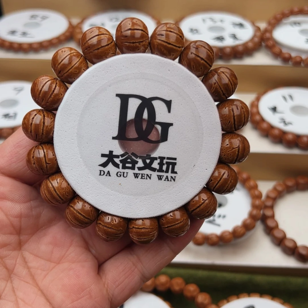 桃核手串鹊*桃核手串