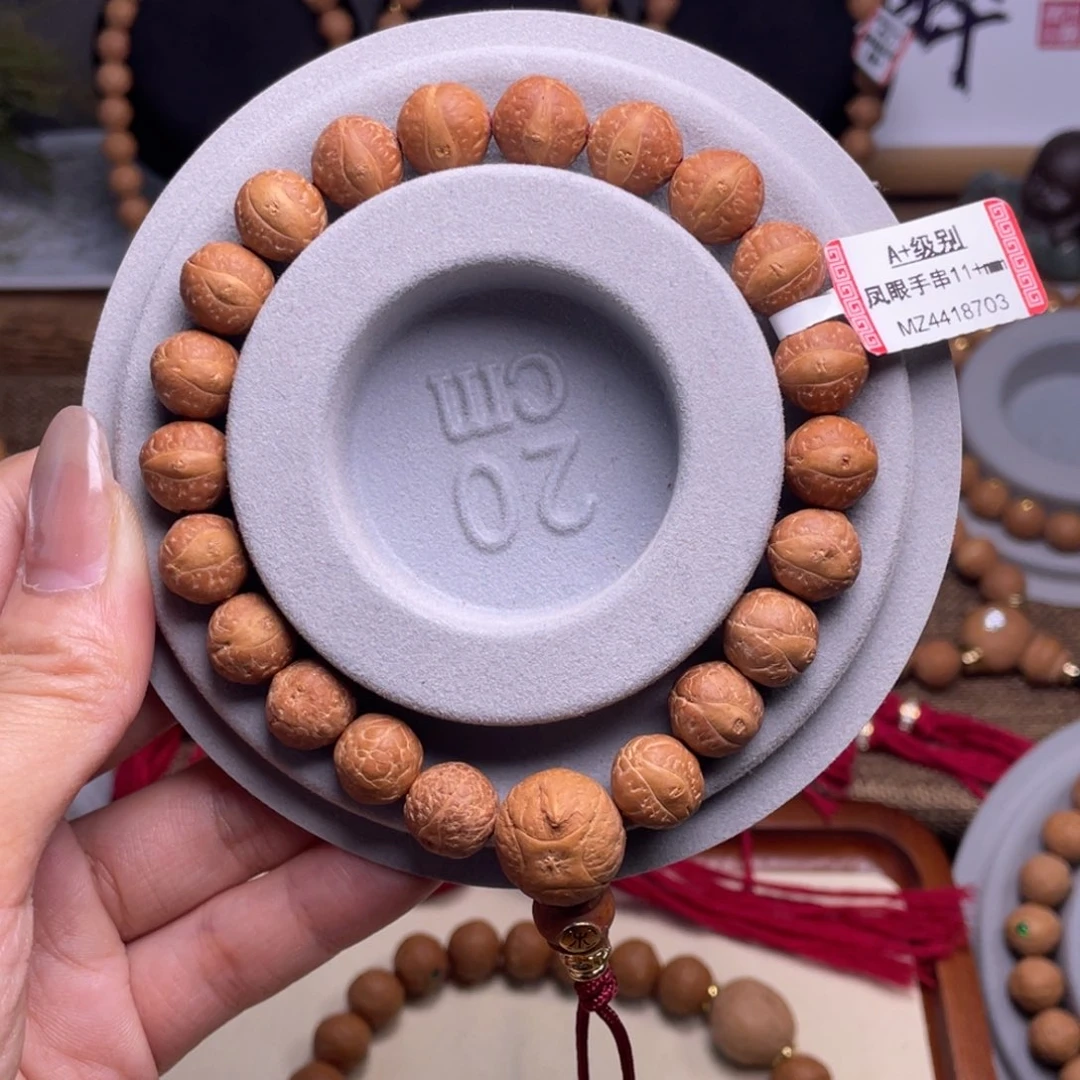 凤眼菩提手串菩提818