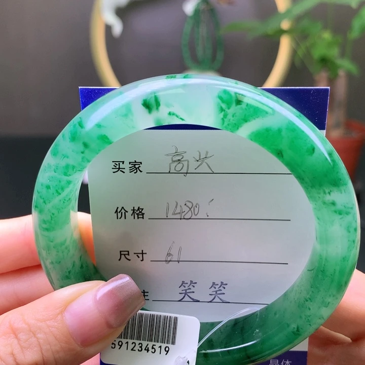 高***兴未镶嵌手镯石英质玉