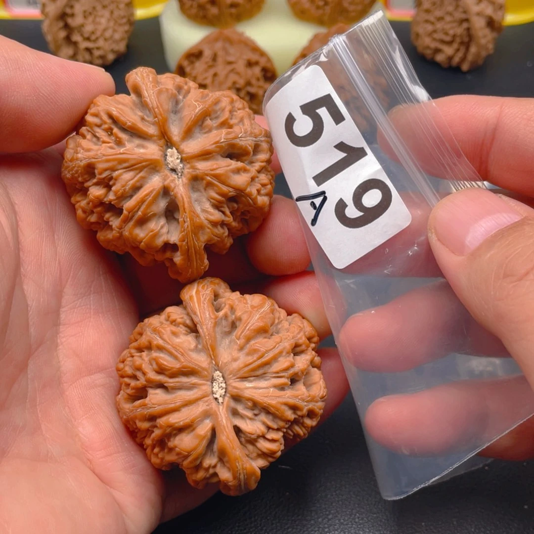 吊坠文玩核桃粗筋50