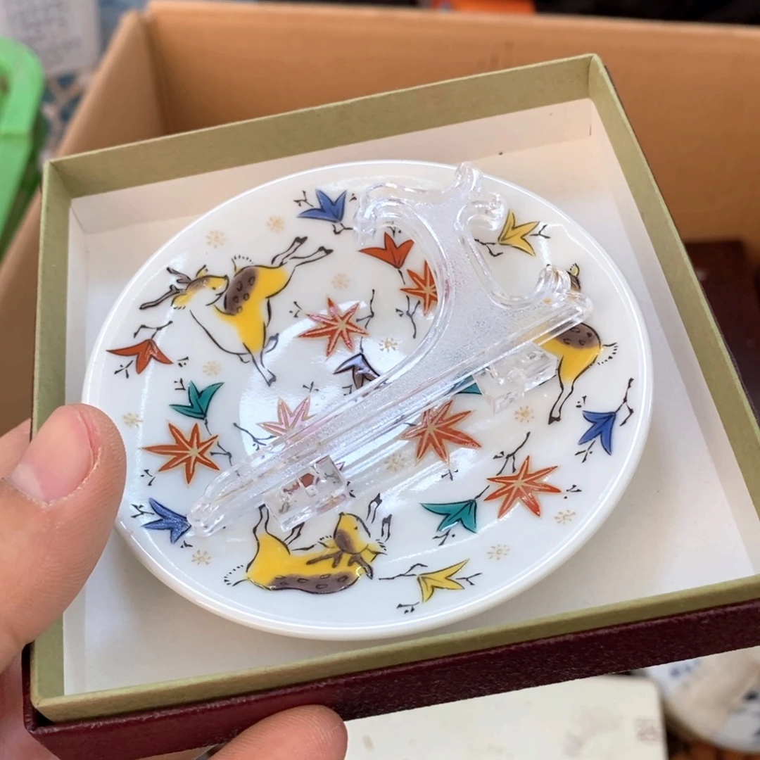 瓷片哈哈哈哈哈哈哈哈哈