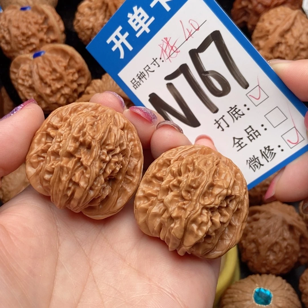 吊坠桃核核桃四座楼狮子头