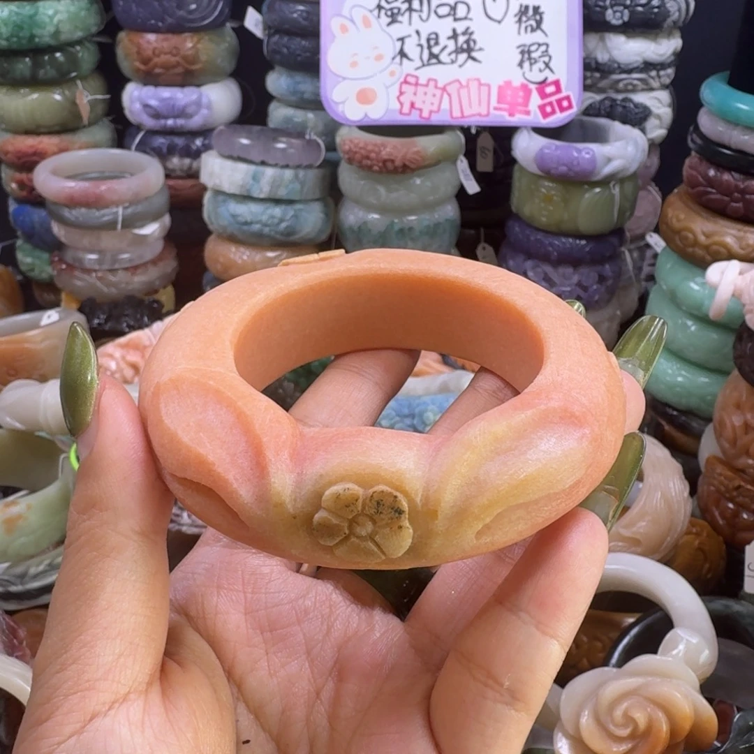 石英质玉（佘太翠）未镶嵌手镯36，55，福利