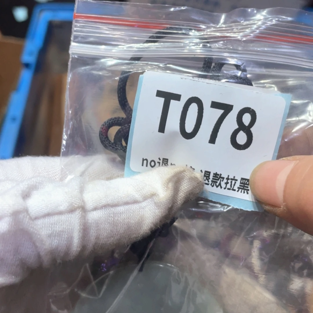 一***人瓷片火爆热卖火爆热卖