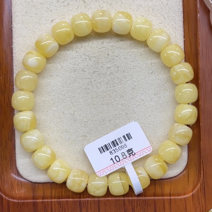 蜜蜡未镶嵌手链蜜蜡