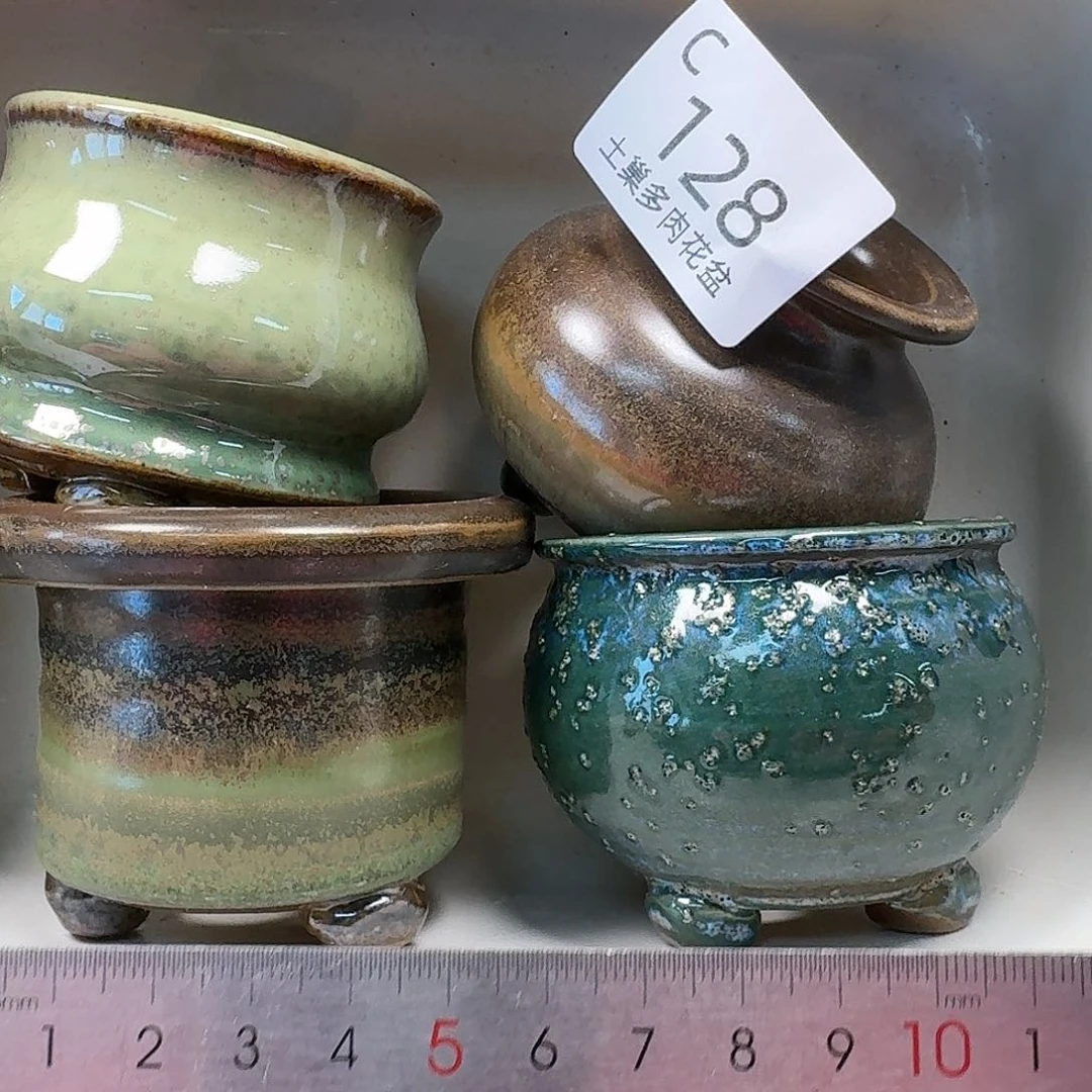 罐陶瓷艺术品设计与制作