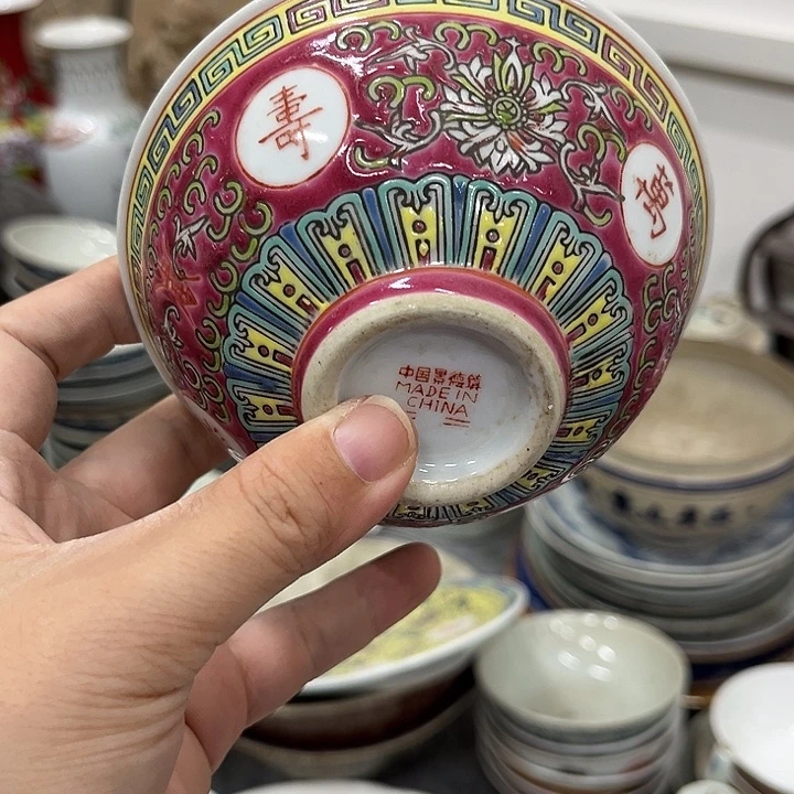 好货靓货漂亮好货