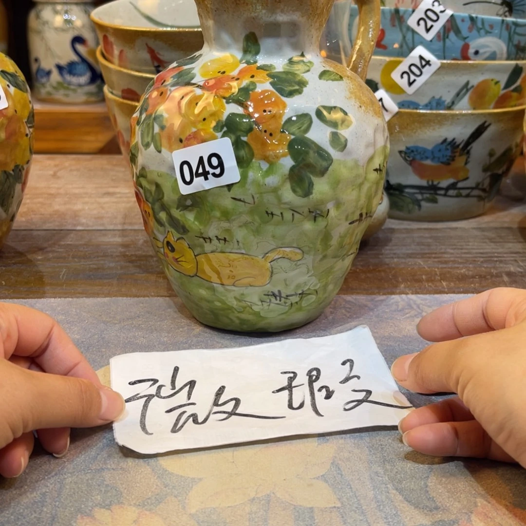 瓷片景德镇手工制作