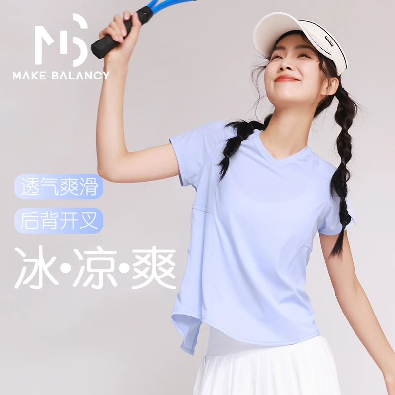 Makebalancy/慕柏郦休闲轻盈弹力修身透气清凉背部镂空罩衫女1965