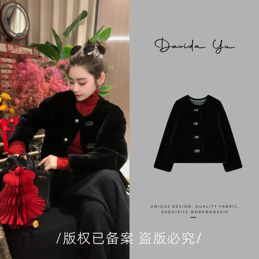 Davida Yu【毛茸茸】羊毛皮一体冬季时尚气质保暖百搭长袖外套03089