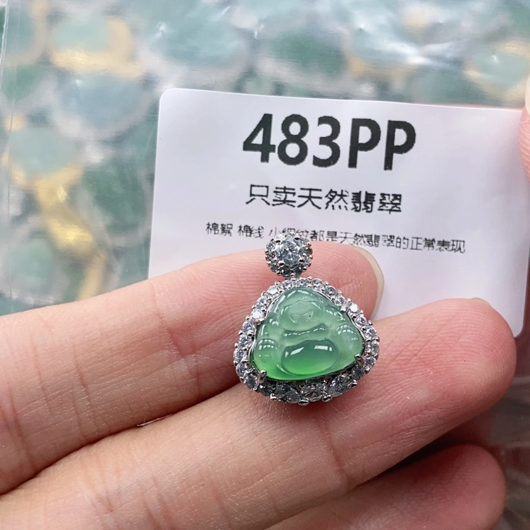 【闪购商品】颈饰未镶嵌翡翠