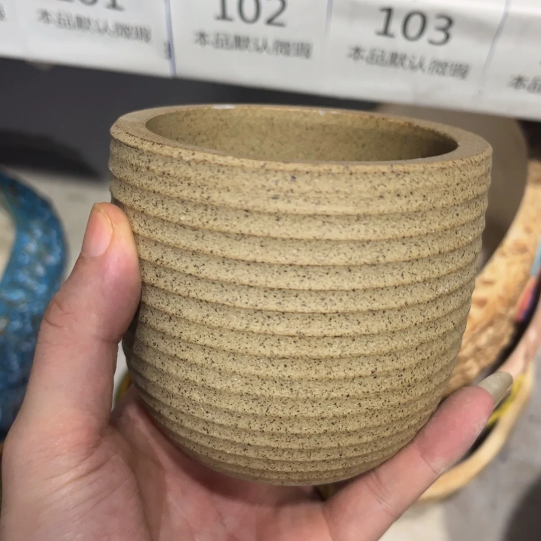 ［满9米包邮］本品默认微瑕