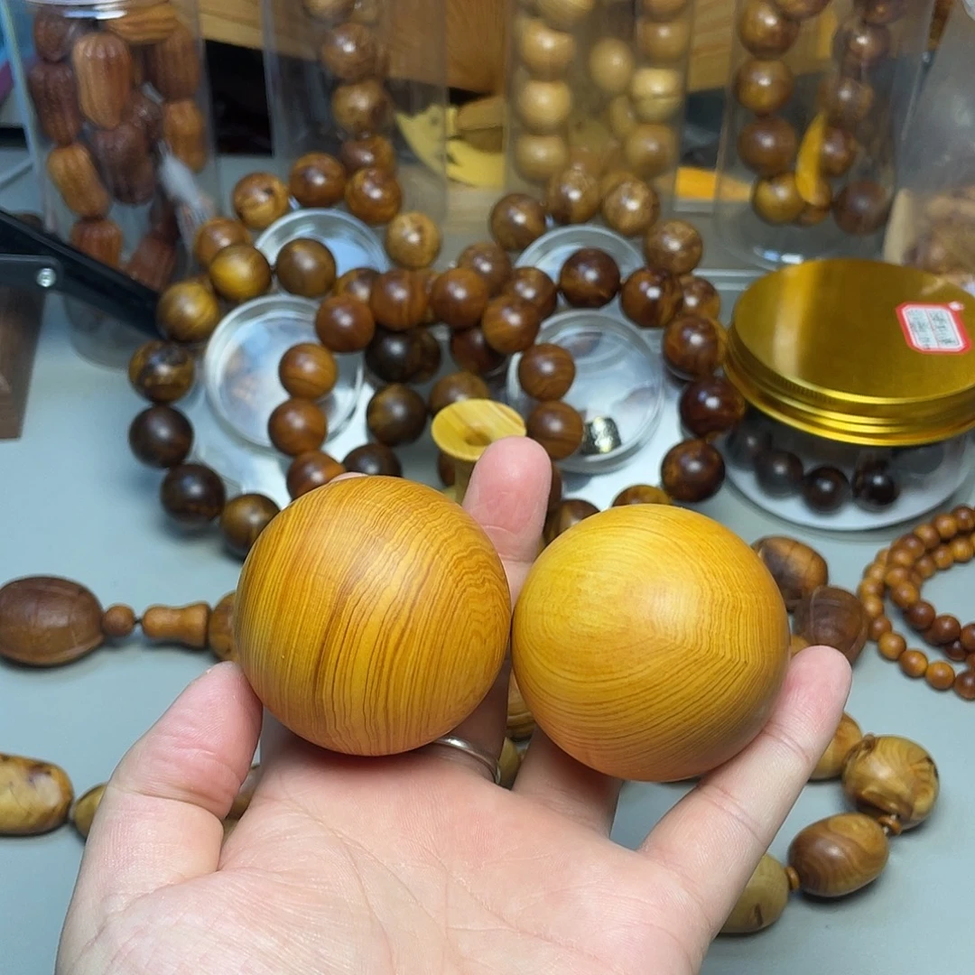 柏木（崖柏）太行崖柏5.0手球一对