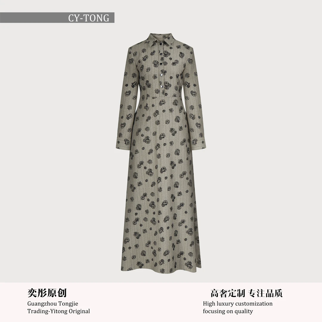 【彤姐原创】秋季设计时尚高级感系带女士轻奢女装连衣裙W24C003