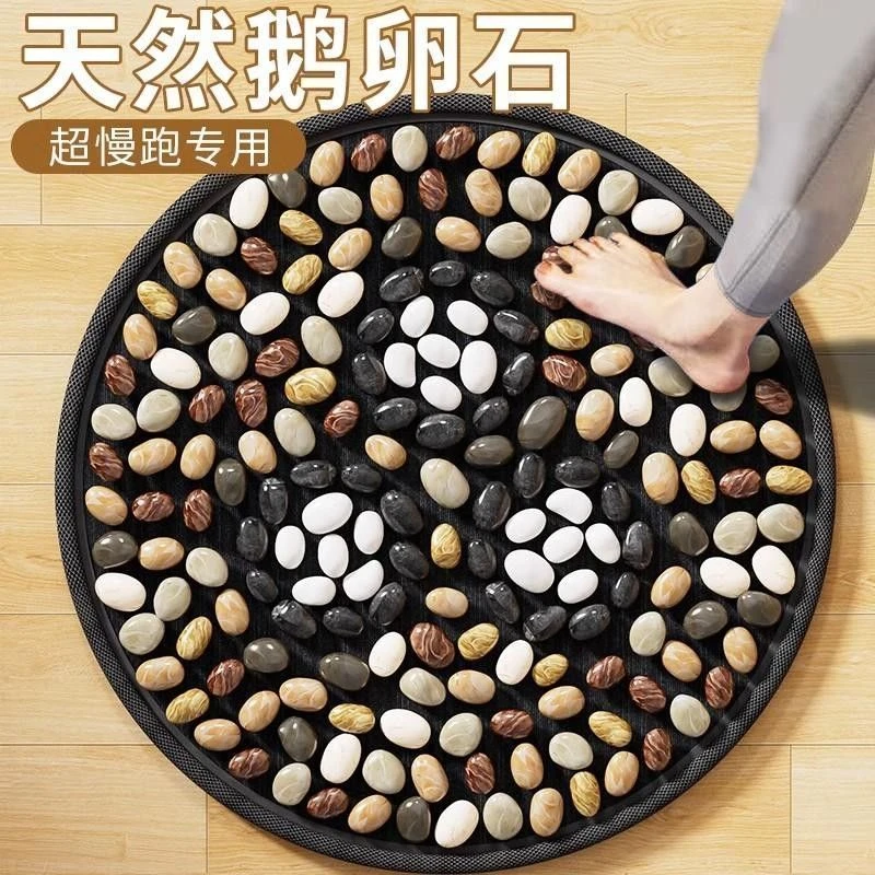 指压板慢跑鹅卵石足底按摩脚垫中医通经络脚踩室内圆形脚垫