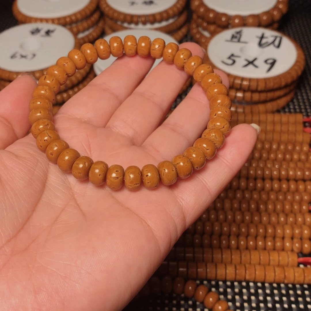 明***天吊坠桃核桃核单圈