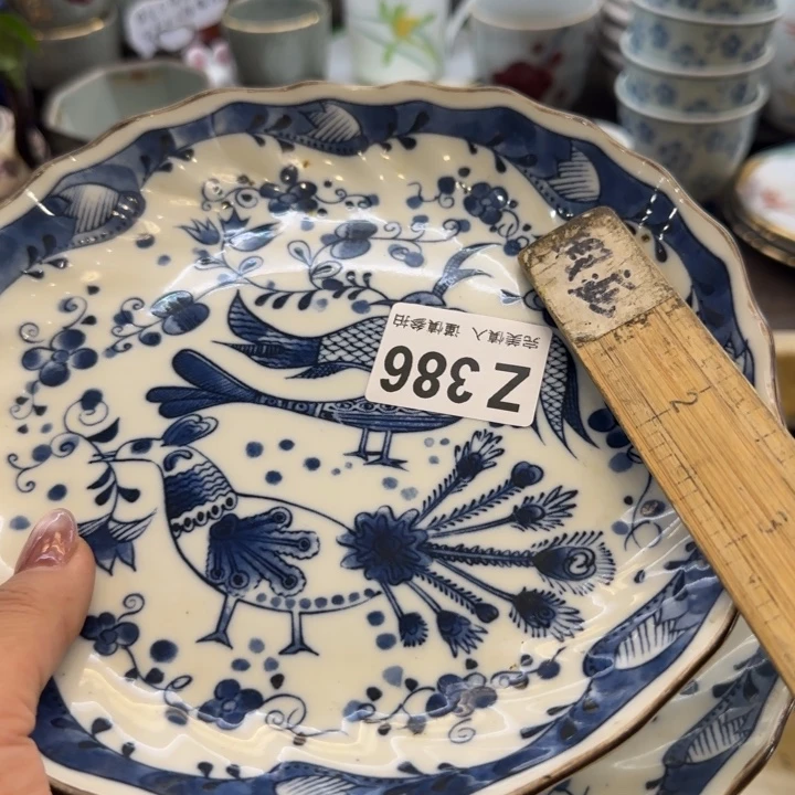 未***数瓷片一物一拍感谢支持