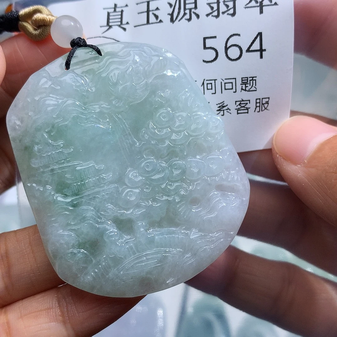 翡翠未镶嵌颈饰564