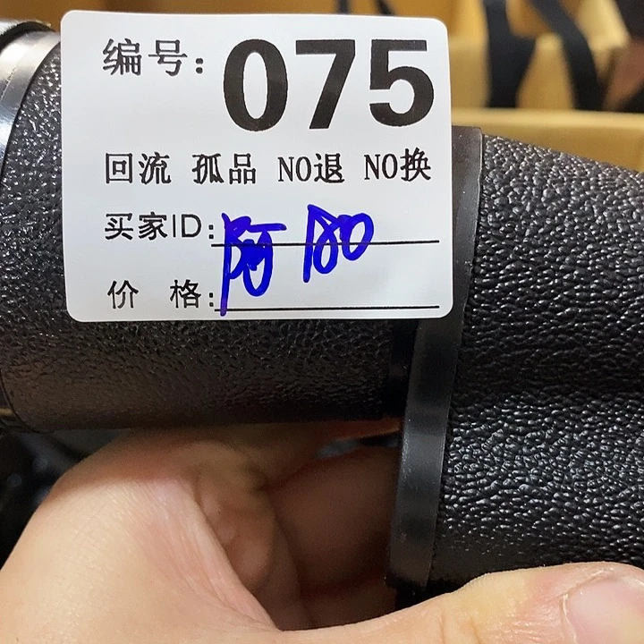 阿**哥望远镜和其他天文资料显示该彗星