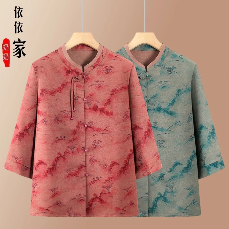 妈妈新款夏装2025中老年上衣衣服奶奶衬衣七分袖衬衫新中式老太太