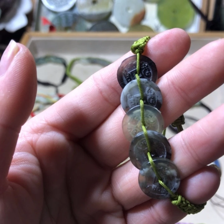 岫玉岫玉五帝钱手链未镶嵌