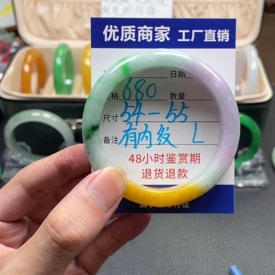 中国风所见即所得
