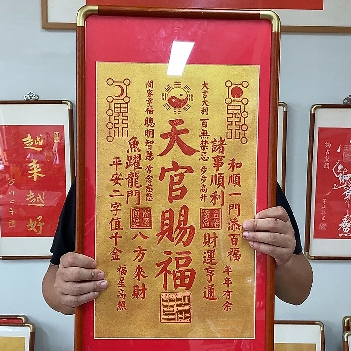 碑帖手工制作77777777777
