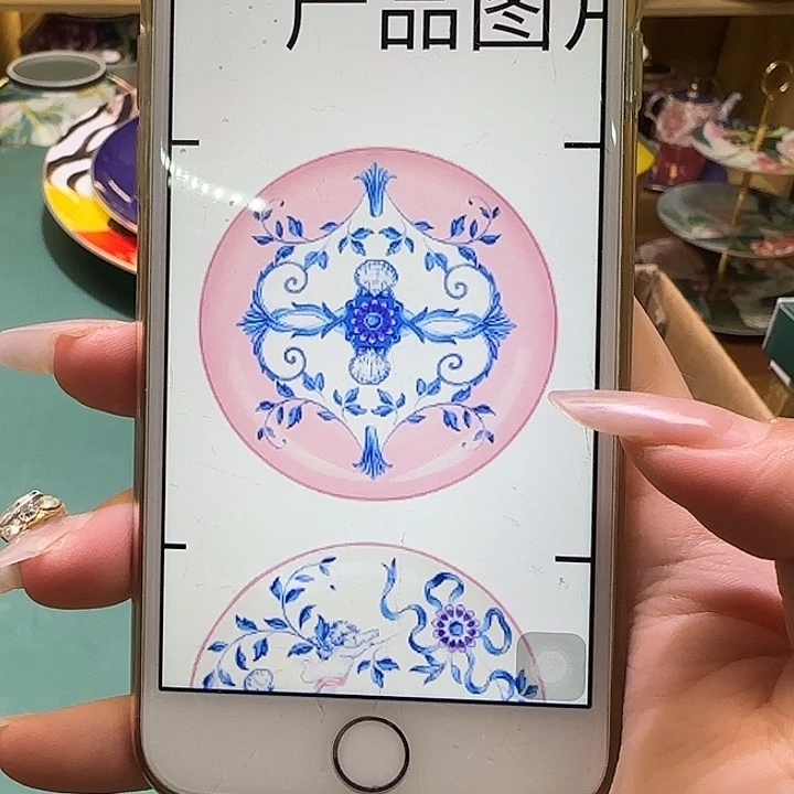 骨瓷实付满10包邮哈