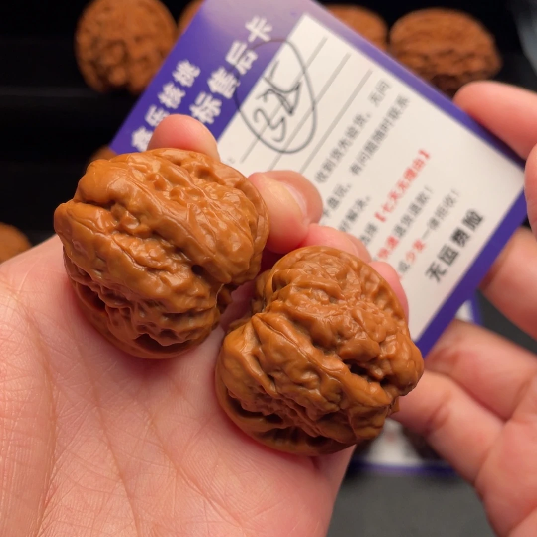 文玩核桃把件开背小蛙36