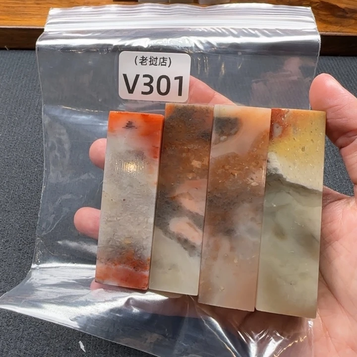 聆***东老挝石老挝石 老挝石