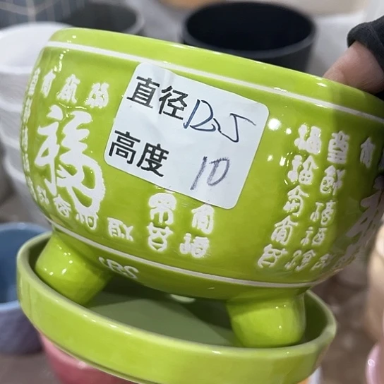 陶瓷外贸尾货多肉绿植陶瓷花盆