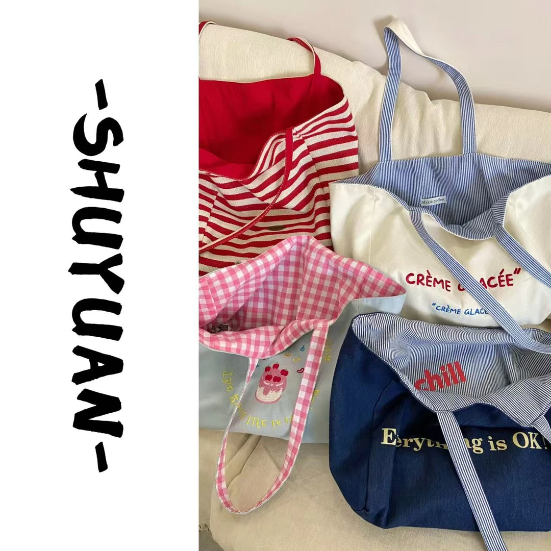 【SHUYUAN】（100-113）尼龙格子肩包托特包单肩包耐脏便携时尚布包