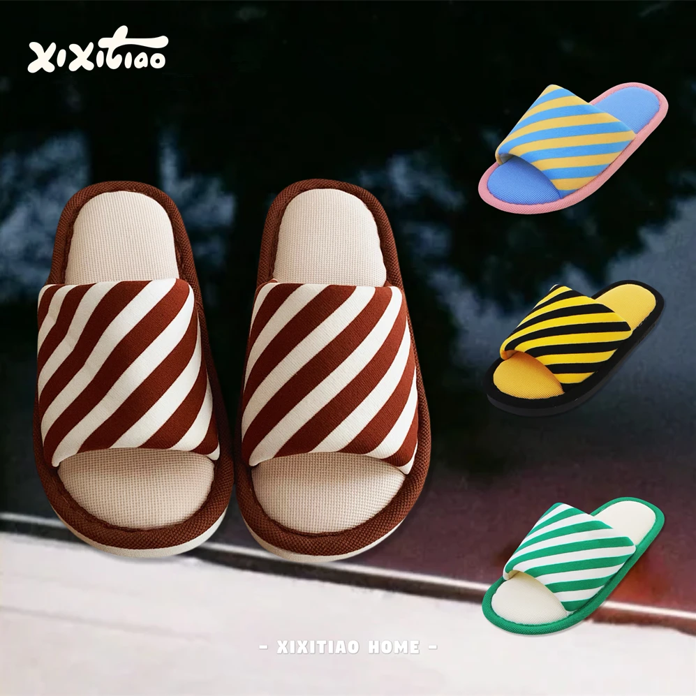 细细条 小众撞色条纹地板鞋女学生宿舍家用吸汗透气春夏棉麻拖鞋